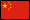 Chinese Flag