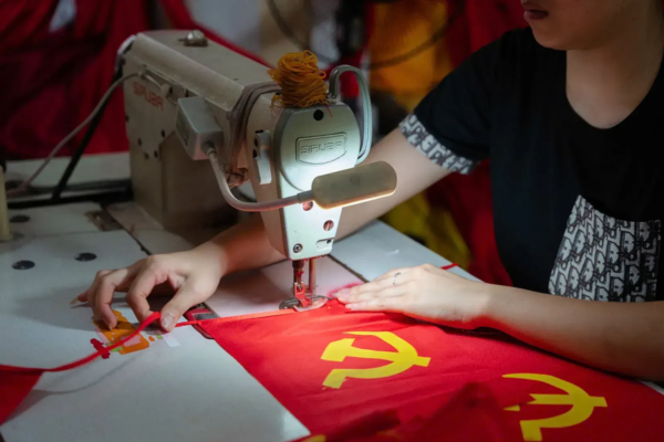 Nhà Xưởng Sản Xuất Cờ 